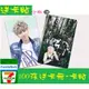 Seventeen 防水小卡100張不同款 (送卡冊)/ LOMO卡非專卡照片卡寫真卡非護貝卡圓角卡寫真書