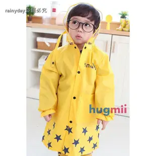 免運大促最後一天  韓國熱銷品牌smally可愛卡通造型雨衣大童雨衣加大碼雨衣寶寶雨披兒童時尚雨衣不帶書包位