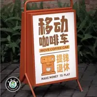 在飛比找蝦皮購物優惠-客製化 燈箱招牌 廣告招牌 招牌製作 招牌 燈 戶外 燈箱 