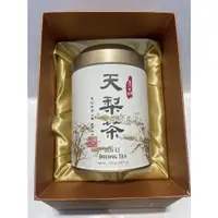 在飛比找蝦皮購物優惠-【澄韻堂】天仁茗茶天梨茶五兩裝187.5克ㄧ罐