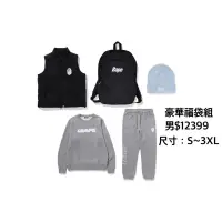 在飛比找蝦皮購物優惠-全新 正品 A Bathing Ape BAPE 2024 