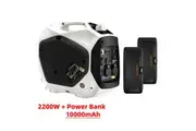 1* Gentrax 2.2KW Max 2.0KW Rated Inverter Generator Pure Sine Wave + 2* VoltX 5000mAh Power Bank