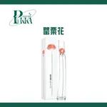 【PIKKA】KENZO FLOWERBY 罌粟花 女性淡香精 50ML TESTER