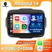 For Jeep Renegade 2015-2020 CAR STEREO NAVI ANDROID 14 CAR PLAY DAB+ HEAD UNIT
