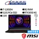 MSI 微星 Thin GF63 12UC-654TW i7/RTX3050 獨顯 15吋 電競筆電