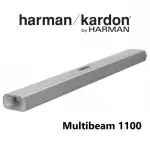 【HARMAN KARDON】哈曼卡頓 SOUNDBAR 聲霸 家庭劇院(CITATION MULTIBEAM 1100)