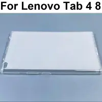 在飛比找蝦皮購物優惠-軟布丁殼適用於 聯想 Lenovo Tab 4 8 TB-8