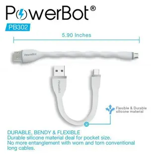 美國Soundbot Powerbot Micro USB-快速充電線-PB302-快充線2.4A 行動電源專用