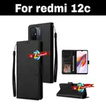 XIAOMI REDMI 12C CASING 錢包翻蓋保護套皮革錢包-FLIP COVER LEATHER-HP CO