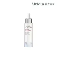 在飛比找PChome24h購物優惠-《Melvita蜜葳特》海洋光萃亮白精華30ml