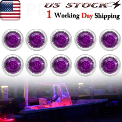 10x Marine Boat Purple LED Deck Courtesy Lights 12V Stair Garden Light Stainless