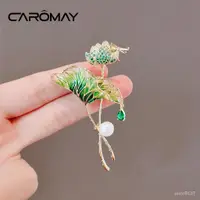 在飛比找蝦皮商城精選優惠-【感冒飾品】 中國風胸針 CAROMAY荷花仿珍珠胸針中國風