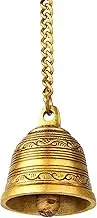 Skywalk Brass Hanging Bells with Chain for Home Mandir Temple Living Room Decoration Pooja Decorative Items Door Ding Dong Puja Bell.