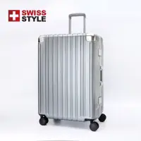 在飛比找momo購物網優惠-【SWISS STYLE】26吋 Voyager輕奢鋁框行李