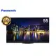 Panasonic 國際牌 55吋 4K連網OLED液晶電視 TH-55MZ2000W -含基本安裝+舊機回收 黑色