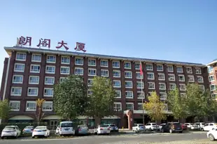 烏魯木齊鼎福酒店Dingfu Hotel