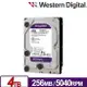 WD【紫標】4TB 3.5吋 監控硬碟(WD43PURZ)