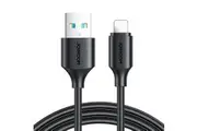 USB to Lightning Fast Charging Cable - 1 Metre