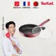 【Tefal 特福】法國製完美煮藝系列24CM不沾平底鍋+玻璃蓋(適用電磁爐)