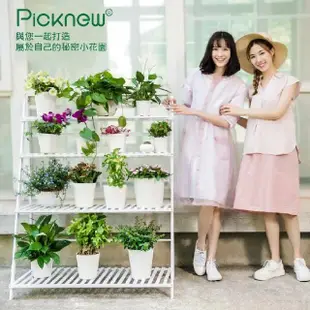 【picknew】戶外陽台可折疊收納三層70cm花架(多肉花架 摺疊花架 實木花架 戶外花架 陽台花架)