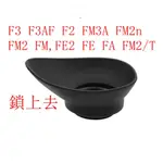 台南現貨FOR NIKON 19MM眼罩 適用FM3A FM2 FA FE FE2 F3 F3AF FM 傳統單眼