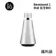 (福利品) B&O PLAY 家用 藍芽喇叭 Beosound 1 銀色