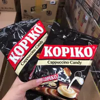 在飛比找蝦皮購物優惠-KOPIKO CAPPUCCINO 卡布奇諾糖果