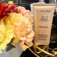 在飛比找蝦皮購物優惠-現貨 免運 LANCOME 蘭蔻 防曬 隔離 絕對完美極緻隔