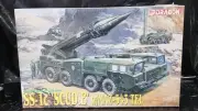 Dragon - #3520 - SS-1c 'SCUD B' w/ MAZ-543 TEL - 1/35 Vehicle - NEW/MINT