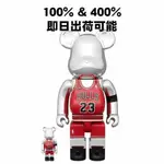 近全新 BE@RBRICK BEARBRICK 庫柏力克熊 公仔 日本直送 二手