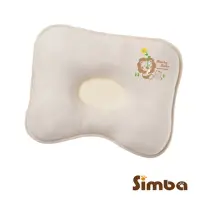 在飛比找友和YOHO優惠-有機棉透氣枕 幼兒枕 BB枕頭 護頭枕 嬰兒枕頭 幼童枕 嬰
