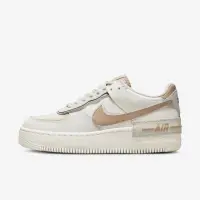 在飛比找蝦皮購物優惠-Nike Wmns AF1 Shadow [CI0919-1