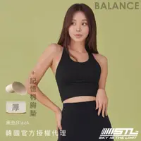 在飛比找momo購物網優惠-【STL】yoga 韓國瑜珈 平衡 BraCropTop 運