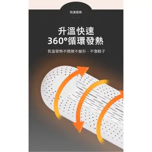 除臭速乾烘鞋機 恆溫定時 紫外線烘鞋器 烘鞋機 鞋子烘乾機 烘鞋器 乾鞋器 定時烘鞋機 烘襪器 紫光殺菌