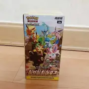 Pokemon Card Game Sword Shield Enhanced Expansion Pack Eevee Heroes KOREAN VER