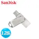 SanDisk Ultra Luxe USB Type-C 雙用隨身碟 128GB