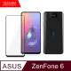 【MK馬克】ASUS ZenFone6 (ZS630KL) 全膠滿版鋼化膜-黑色