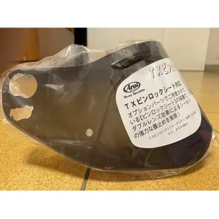 Arai TOUR-CROSS 3 深墨色鏡片1000含運