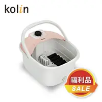 在飛比找蝦皮商城優惠-[福利品]【Kolin】歌林恆溫加熱SPA泡腳機KSF-MN