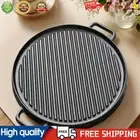 30/33cm Cast Iron Griddle Pan Non Stick Skillet Double Sided with Handle for BBQ