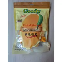 在飛比找蝦皮購物優惠-Goody Dried Mango泰國芒果乾500g