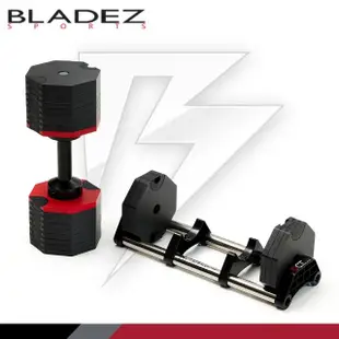 【BLADEZ】超值二入組OCT-36KG 奧特鋼極致可調式啞鈴(AD32升級款/4KG一轉)