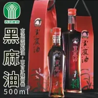 在飛比找momo購物網優惠-【西港農會】黑麻油500mlX1瓶組