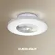 【Everlight 億光】77W UV-C LED 紫外光空氣淨化風扇吸頂燈 (6.3折)