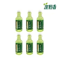 在飛比找momo購物網優惠-【室翲香】香茅油 天然煉製550ml*6入組 補充瓶(香茅油