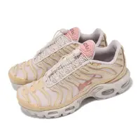 在飛比找ETMall東森購物網優惠-Nike 休閒鞋 Wmns Air Max Plus 女鞋 