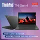Lenovo ThinkPad T14 Gen 4 21HDS00L00 黑 i5-1340P 16G 512G