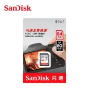 Sandisk Ultra 80MB/s SD card Class10 16gb 32gb 64gb 128GB Original TF/memory car