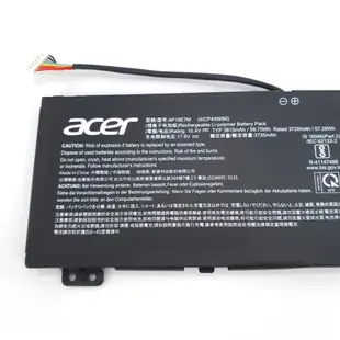 ACER AP18E7M 原廠電池 AN515-58 AN517-51 AN517-52 AN715-51 AN715-74G Predator Helios 300 PH315 PH315-52