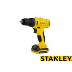 ***一路發*** 美國 史丹利 STANLEY 10.8V電鑽調扭起子機(滑軌式電池) SCD12S2K